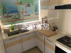 厨房