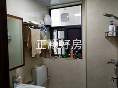 卫生间