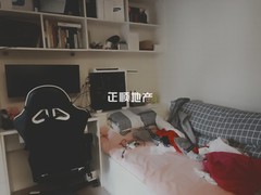客厅