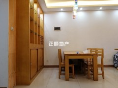 餐厅