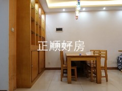 餐厅