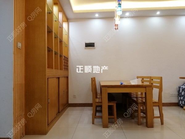 餐厅
