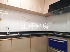 厨房