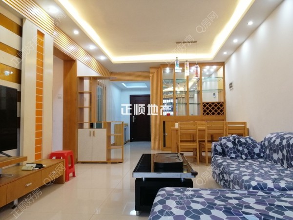 VR看房