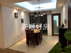 餐厅