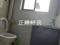 卫生间