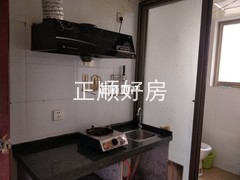 厨房