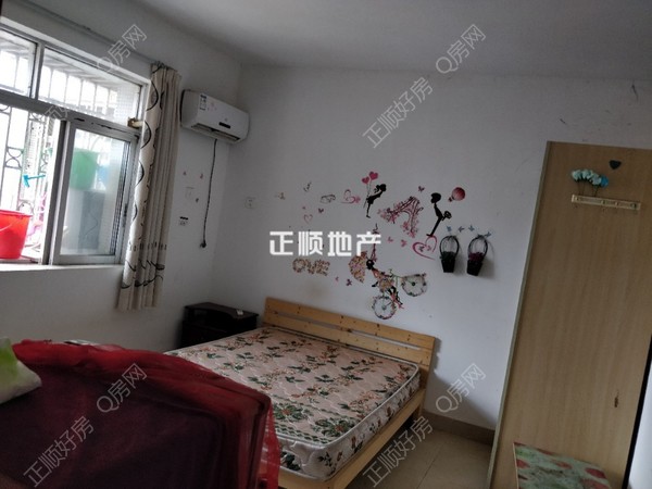 客厅