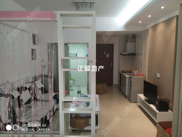 VR看房