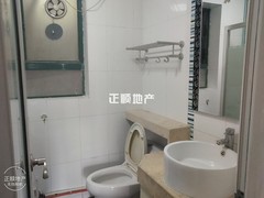 卫生间