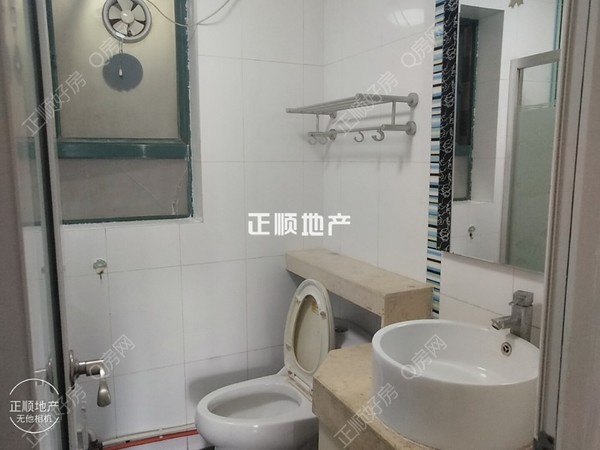 卫生间