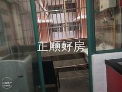 小阳台