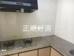 厨房