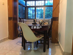 餐厅