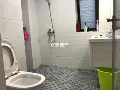 卫生间