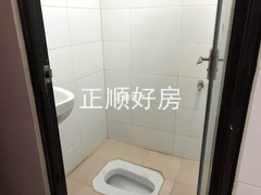 mmexport1557131987255.jpg