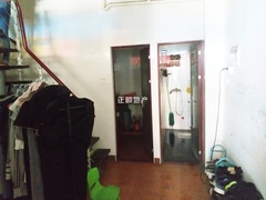 隔间