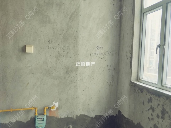 微信图片_20190511103417.jpg