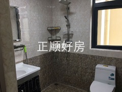 洗手间
