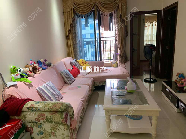 VR看房