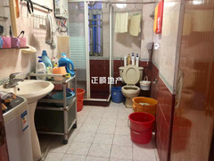 卫生间