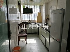 厨房
