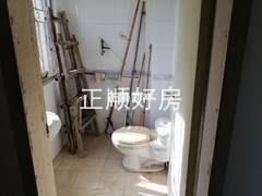 卫生间