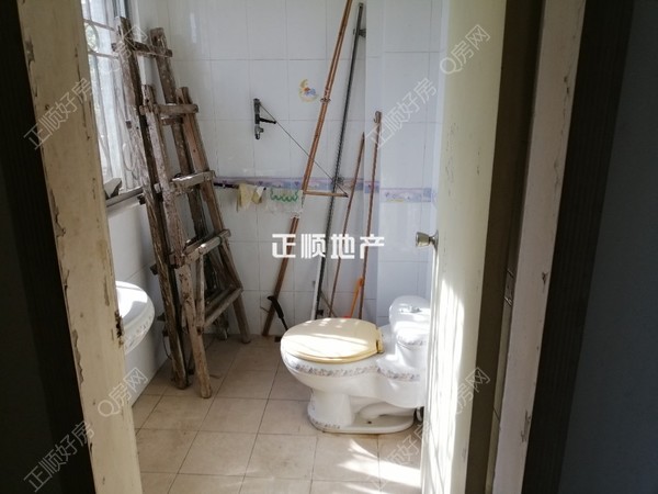 卫生间