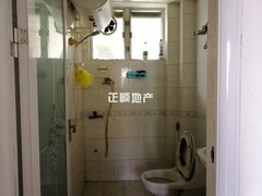 卫生间