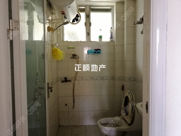 卫生间