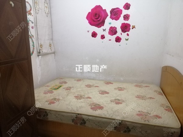 书房