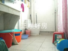 卫生间