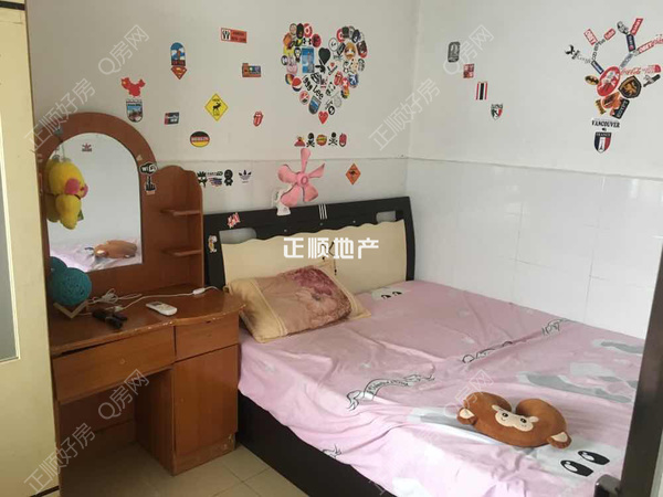 次卧