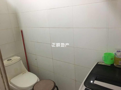 卫生间
