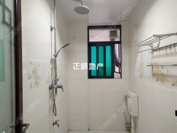 卫生间