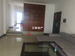 客厅