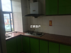 厨房