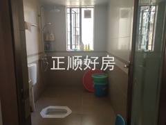 卫生间