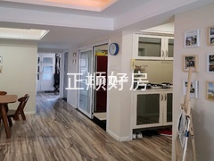 餐厅