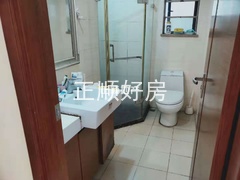公卫