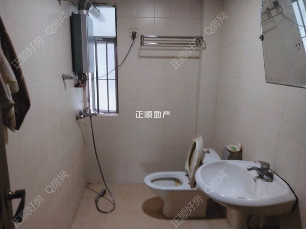 洗手间2.jpg