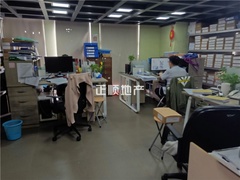 微信图片_20190602113720.jpg