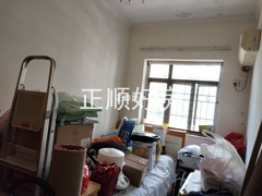 微信图片_20190621161206.jpg