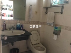 卫生间-1293086.jpg