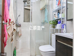 卫生间