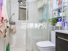 卫生间