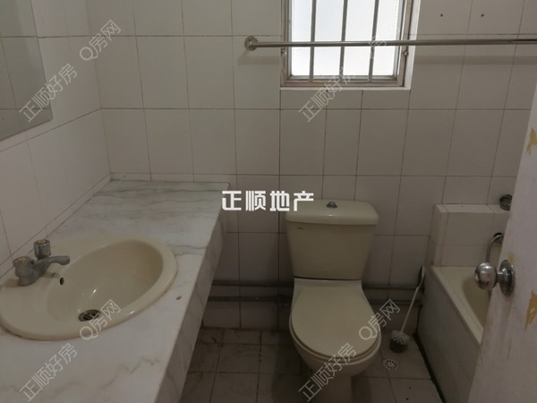 卫生间