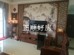 客厅
