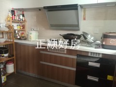 厨房