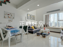 客厅